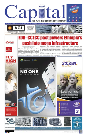 Cover of Capital (Ethiopia)