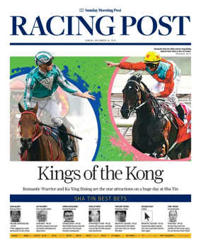 Cover of Racing Post (HK)