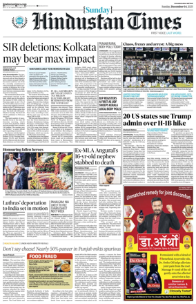 Cover of Hindustan Times (Chandigarh)