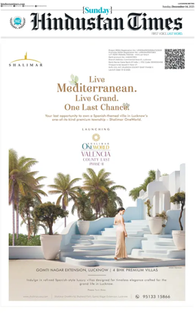 Cover of Hindustan Times (East UP)