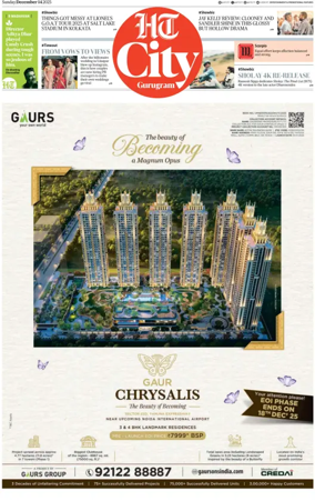 Cover of Hindustan Times (Gurgaon) - City