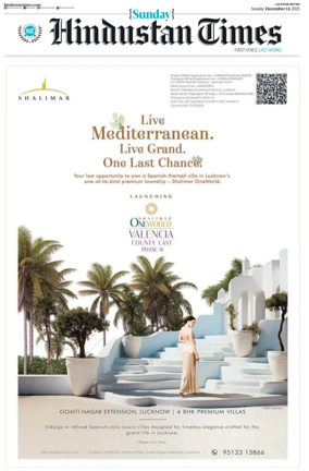 Cover of Hindustan Times (Lucknow)