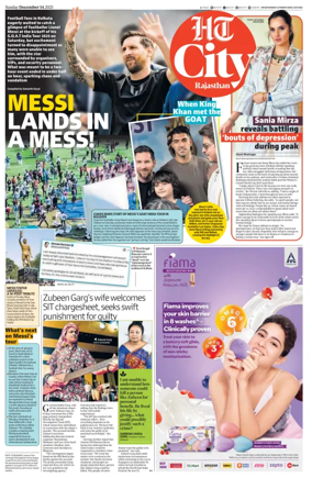 Cover of Hindustan Times (Jaipur) - City