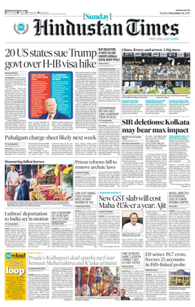 Cover of Hindustan Times Thane