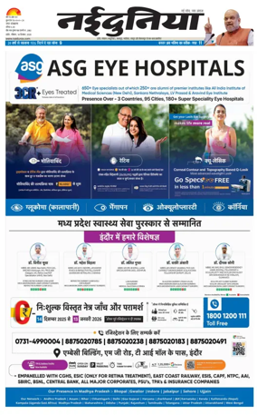 Cover of Nai Dunia - Indore