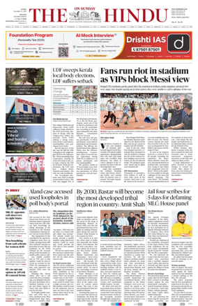 Cover of The Hindu (Kolkata)