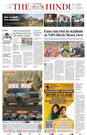 Cover of The Hindu (Madurai)