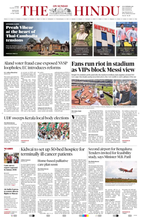 Cover of The Hindu (Mangalore)