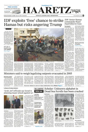 Cover of Haaretz english edition