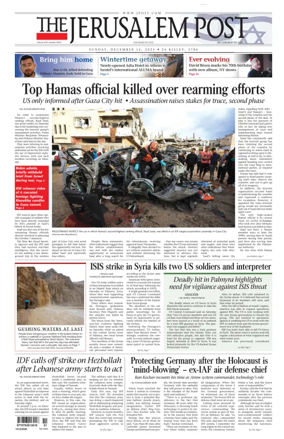 Cover of The Jerusalem Post