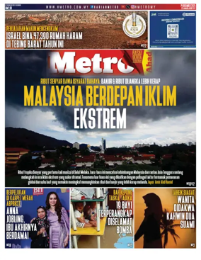 Cover of Harian Metro