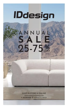 Cover of Muscat Daily