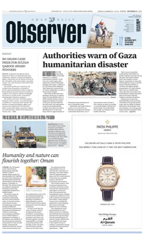 Cover of Oman Daily Observer