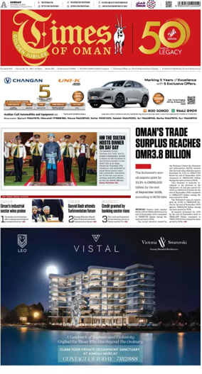 Cover of Times of Oman