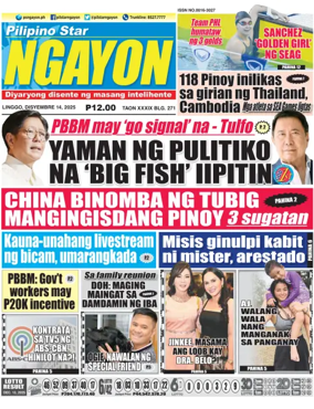 Cover of Pilipino Star Ngayon