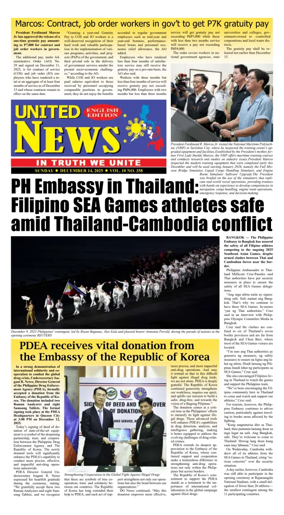 Cover of United News - English Edition