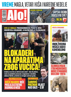 Cover of Alo!