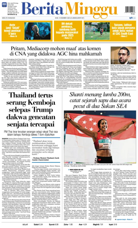 Cover of Berita Minggu-Singapore