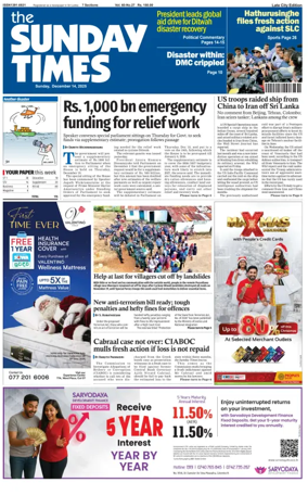 Cover of Sunday Times (Sri Lanka)