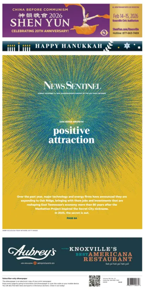 Cover of Knoxville News Sentinel