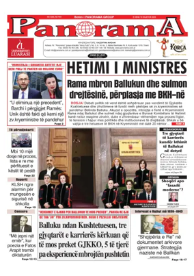 Cover of Panorama (Albania)