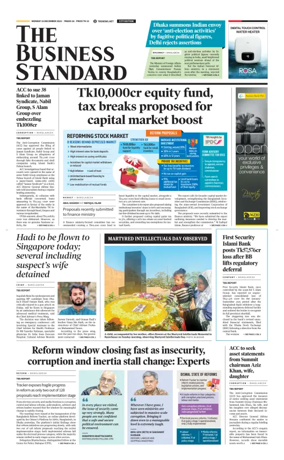 Cover of The Business Standard