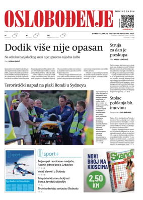 Cover of Oslobodjenje