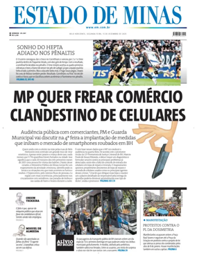 Cover of Estado de Minas (Brazil)