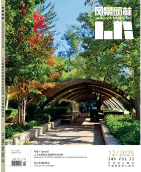 Cover of Landscape Architecture