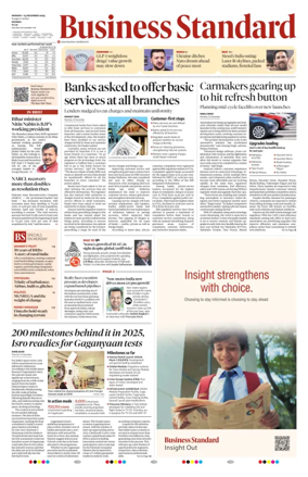 Cover of Business Standard