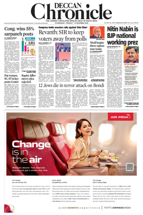 Cover of Deccan Chronicle