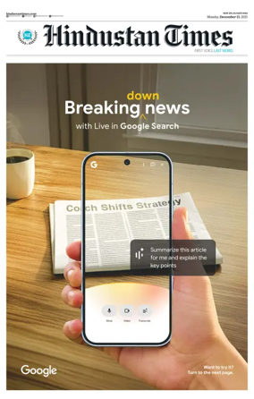 Cover of Hindustan Times Haryana