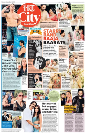Cover of Hindustan Times (Jaipur) - City