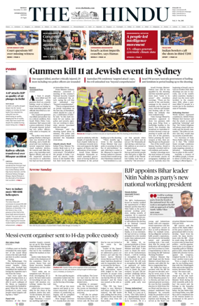 Cover of The Hindu - International