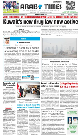 Cover of Arab Times