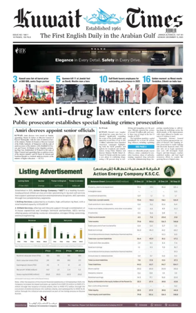 Cover of Kuwait Times