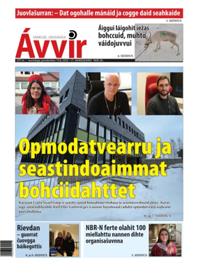 Cover of Avvir