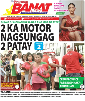 Cover of Banat News