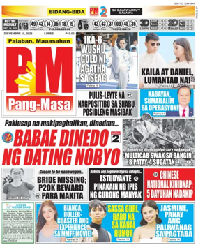 Cover of PM Pang-Masa