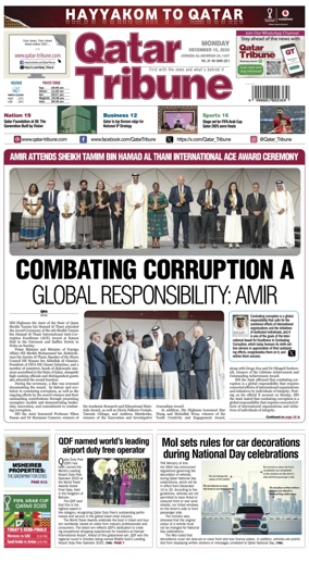 Cover of Qatar Tribune