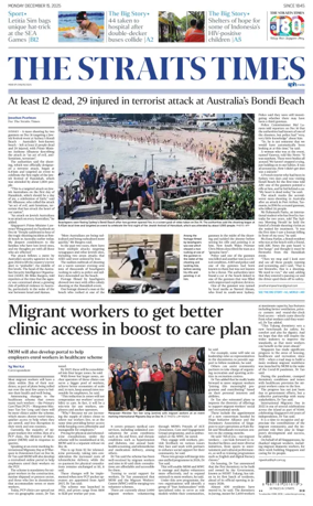 Cover of The Straits Times