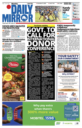 Cover of Daily Mirror (Sri Lanka)