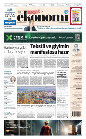 Cover of Dünya Gazetesi