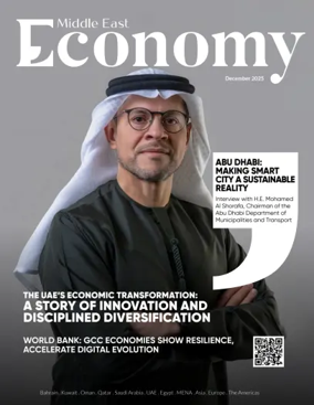 Cover of Economy Middle East - English