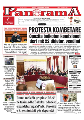 Cover of Panorama (Albania)