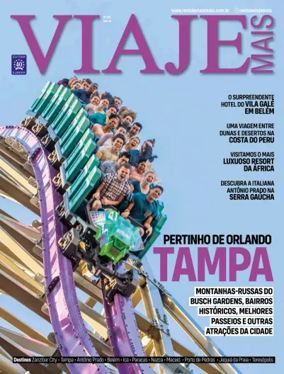 Cover of Viaje Mais