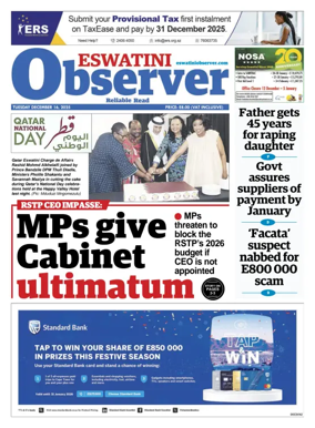 Cover of Eswatini Observer