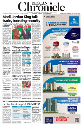 Cover of Deccan Chronicle