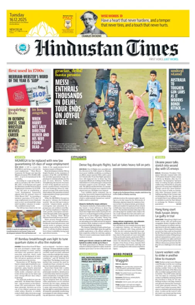 Cover of Hindustan Times (Delhi) - School