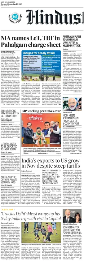 Cover of Hindustan Times (Delhi)